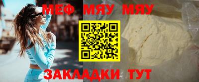 наркотики Балашиха