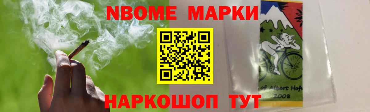 Лсд 25 экстази ecstasy  ЛСД экстази ecstasy  Бугуруслан  Вход с VPN 