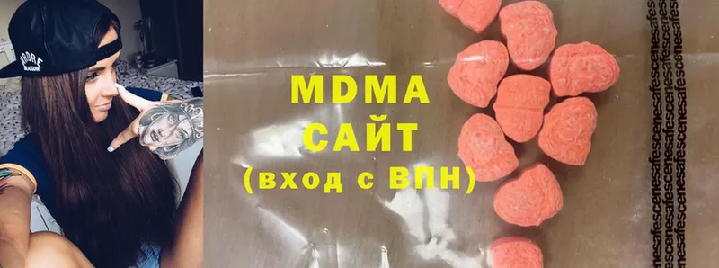 сколько стоит  Бугуруслан  МЕГА как войти  MDMA crystal 