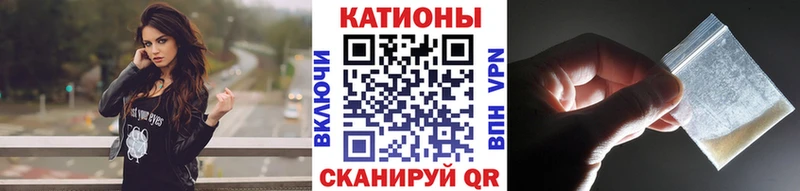 МЕФ VHQ  Бугуруслан 